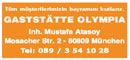 Reklam