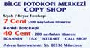 Reklam